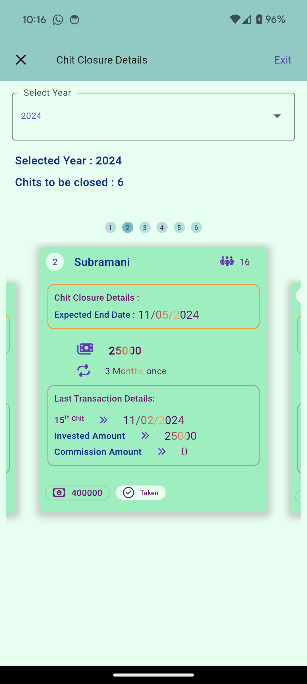 Screenshot 7