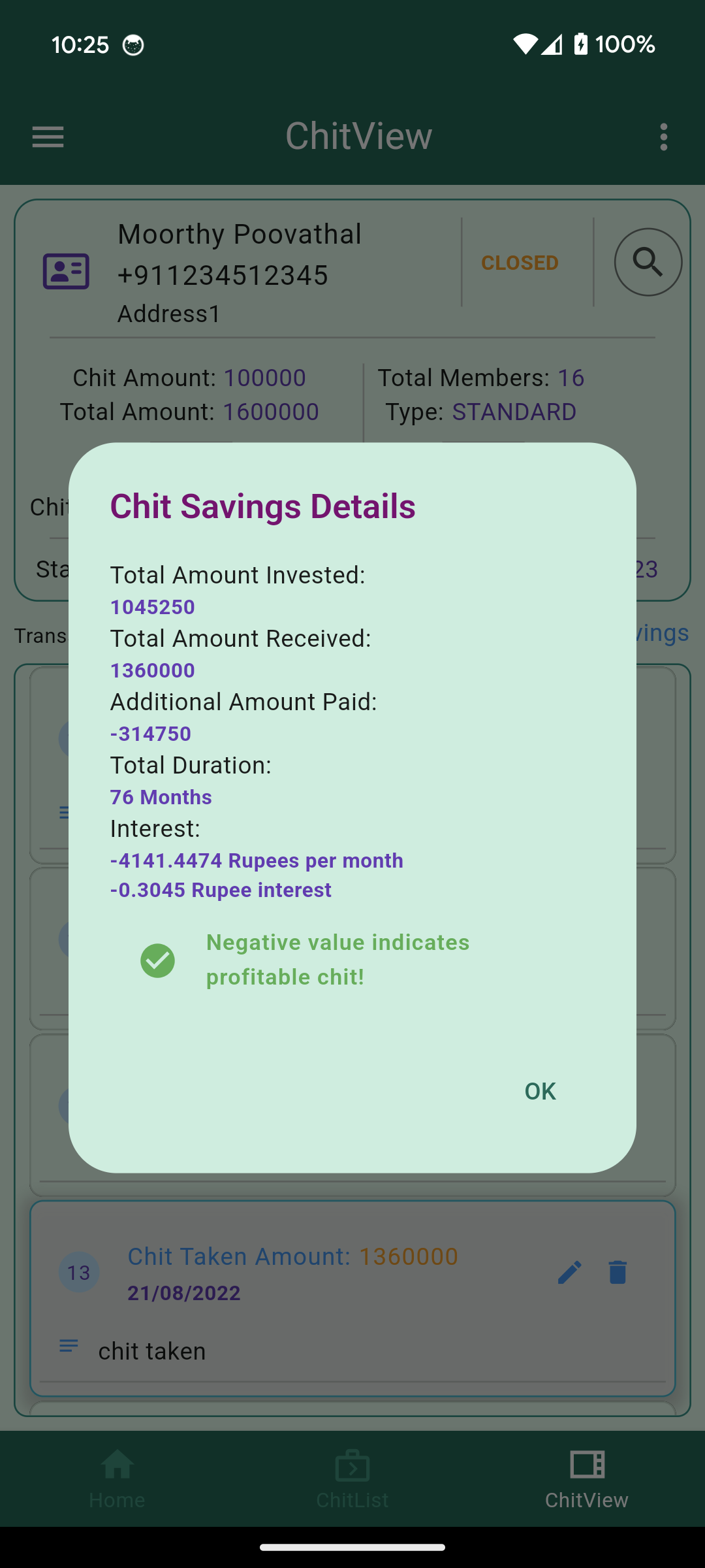 Screenshot 8